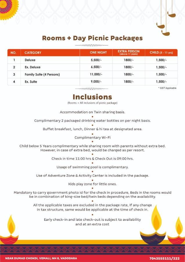 Banyan Paradise Resort Вадодара Экстерьер фото